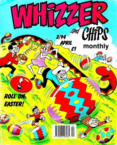 Cover of Issue #199404