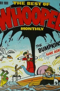 Issue #198611