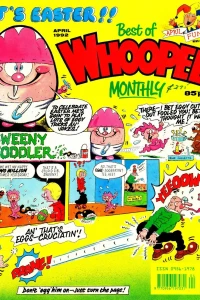 Issue #199204