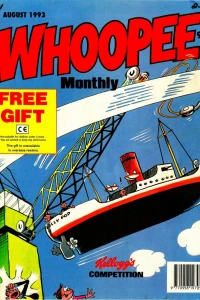 Issue #199308