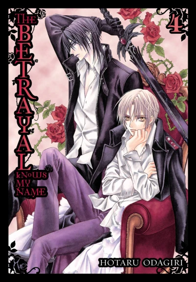 Cover of Vol. 4