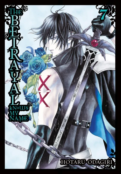 Cover of Vol. 7
