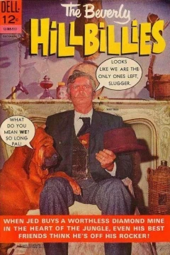 The Beverly HillBillies #11