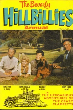 Issue #1966