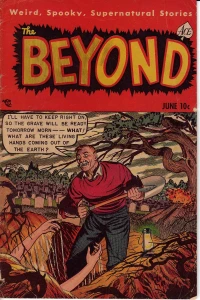 Issue #12