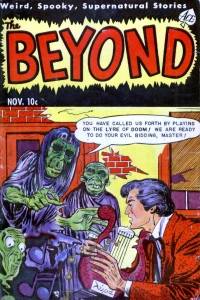 Issue #17
