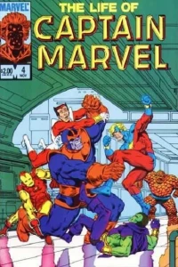 The Bite of the Blood Brothers!