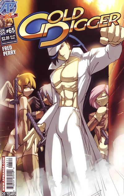 Cover of The Black Gate Part 1