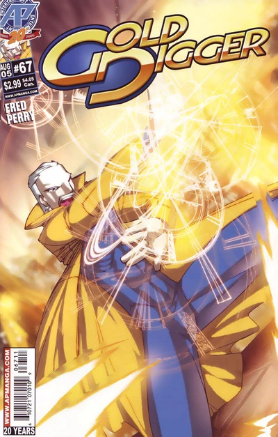 Cover of The Black Gate Part 3