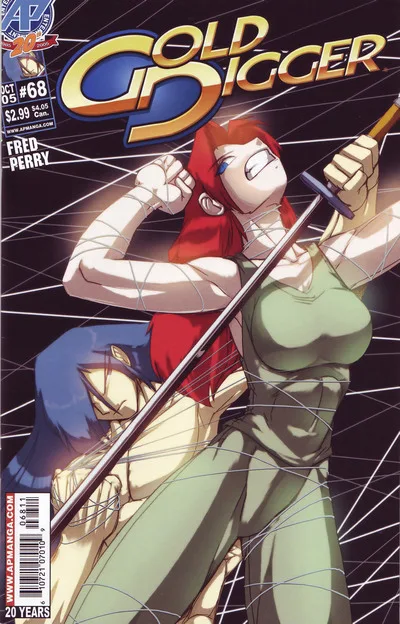 Cover of The Black Gate Part 4