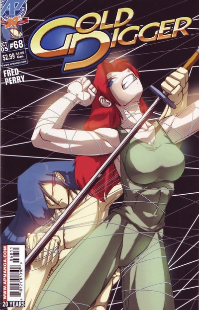 Cover of The Black Gate Part 4