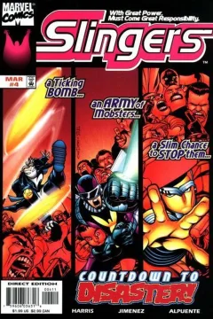 The Black Marvel Strikes!