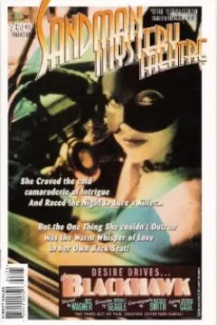 The Blackhawk: Act Three of Four