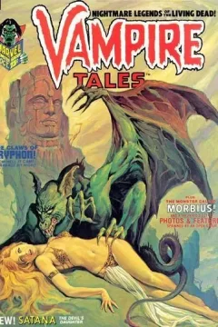 The Blood Sacrifice of Amanda Saint