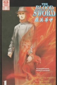 Issue #1