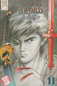 Issue #11