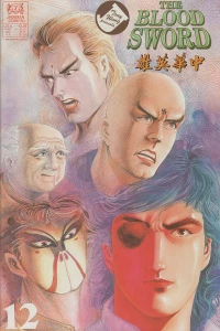 Issue #12