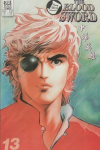 Issue #13