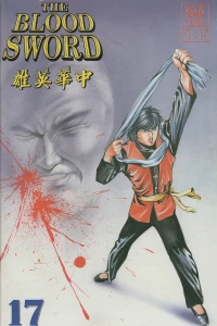 Issue #17