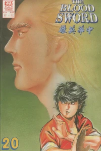 Issue #20