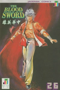 Issue #26