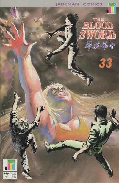 Cover of Issue #33