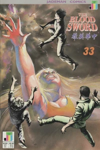 Issue #33
