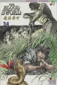 Issue #34
