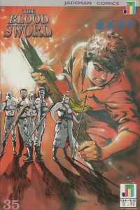 Issue #35