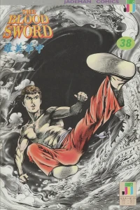 Issue #38