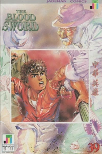 Issue #39