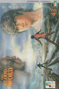 Issue #43
