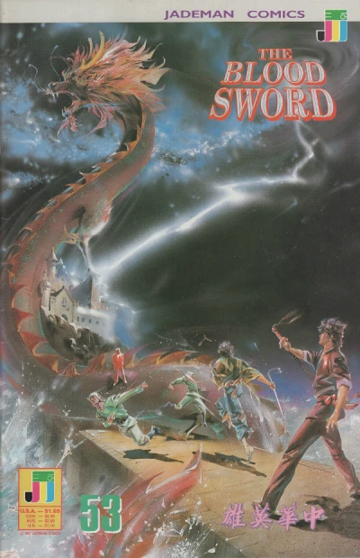 Cover of Assassination