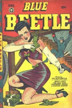 Issue #51