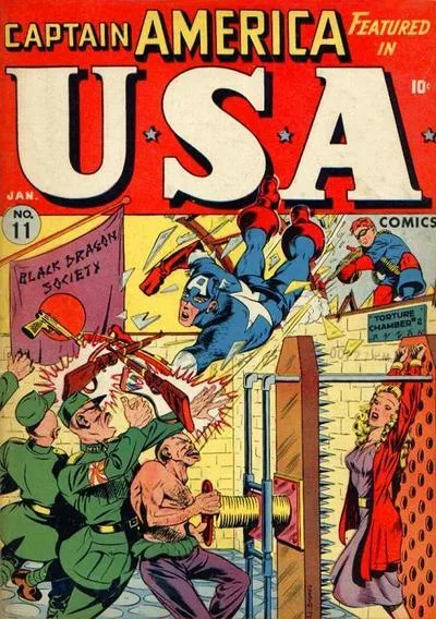 Cover of The Bombing Fools