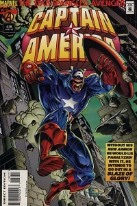 The Bombs Bursting in Air