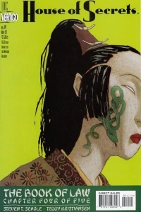 The Book of Law, Chapter Four of Five: Nian/The Road To You, Being There: Part Four