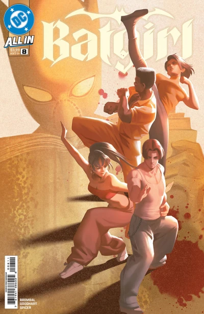 Cover of The Book of Shiva, Chapter 2