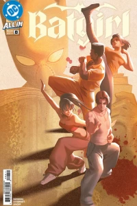 The Book of Shiva, Chapter 2