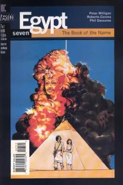 The Book of the Name