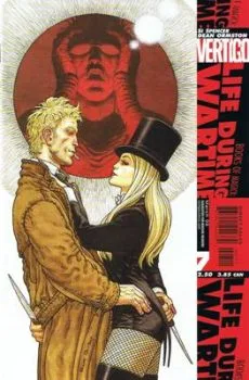 Cover of Funeral For A Fiend
