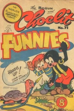 Issue #71
