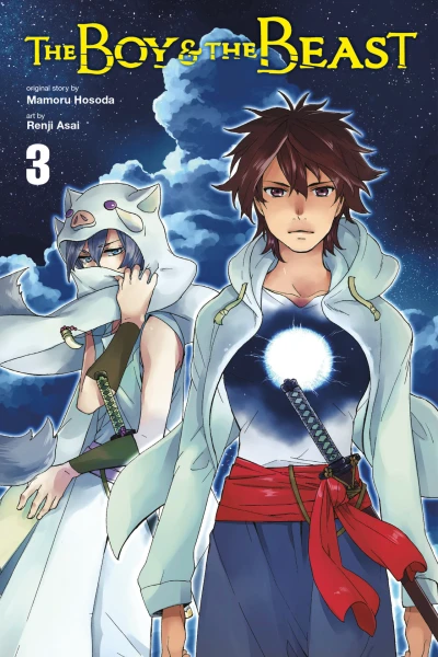 Cover of Vol. 3