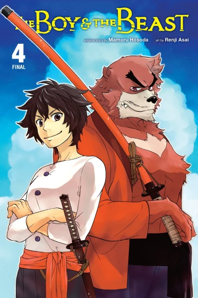 Cover of Vol. 4