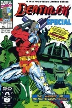 Cover of The Brains Of The Outfit