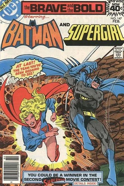 Cover of Batman and Supergirl: "Death-Scream from the Sky!"
