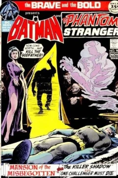 Mansion of the Misbegotten!; The Killer Shadow; One Challenger Must Die