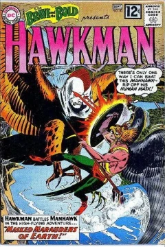 Masked Marauders of Earth!