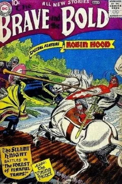 Robin Hood Vs the Merrie Men!; The Terror Stone!; The Forest of Fearful Traps!