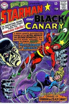 Starman and Black Canary: "Mastermind of Menaces"